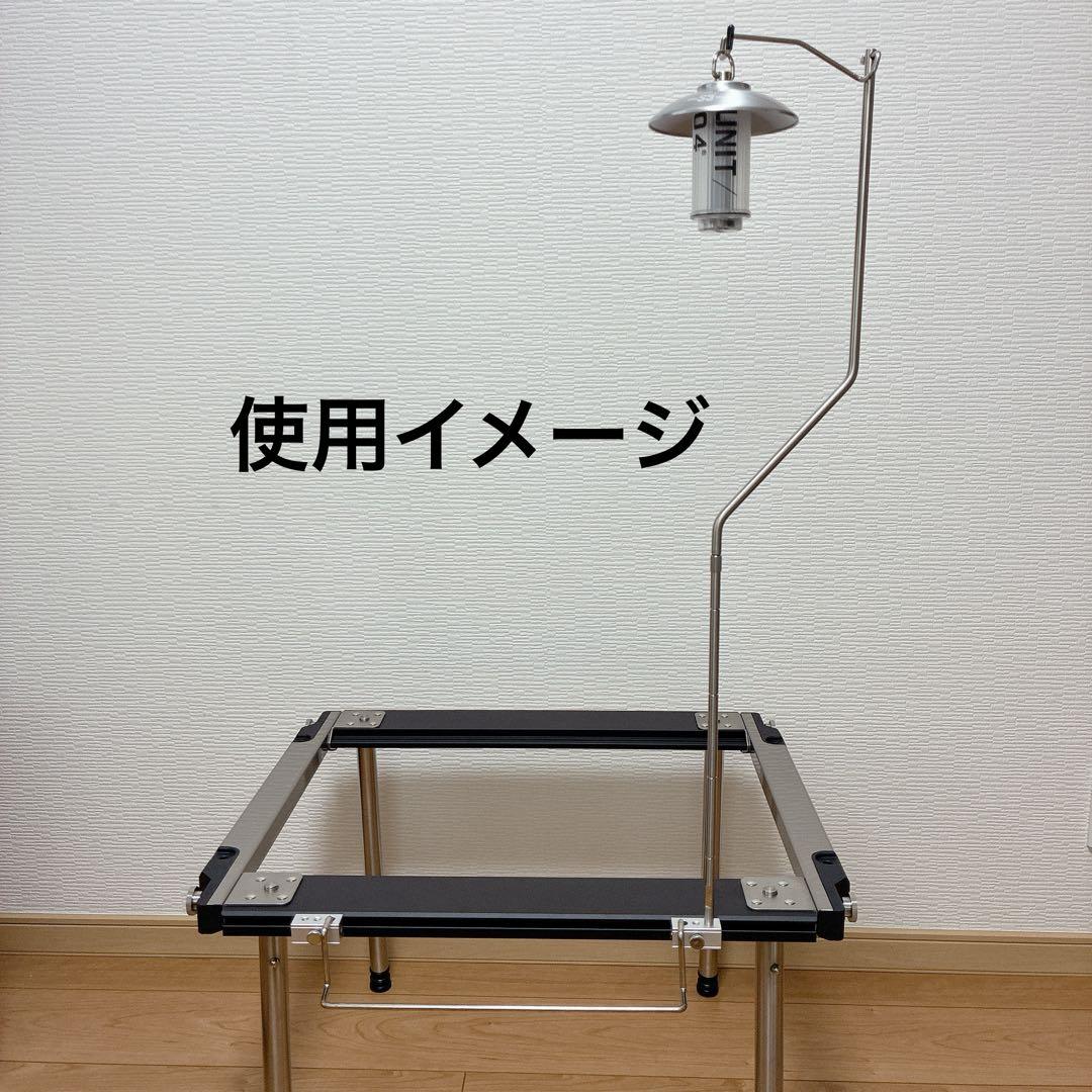 TTAスライダー　ユニットフレーム　IGT セパレートIGT スノーピーク　③
