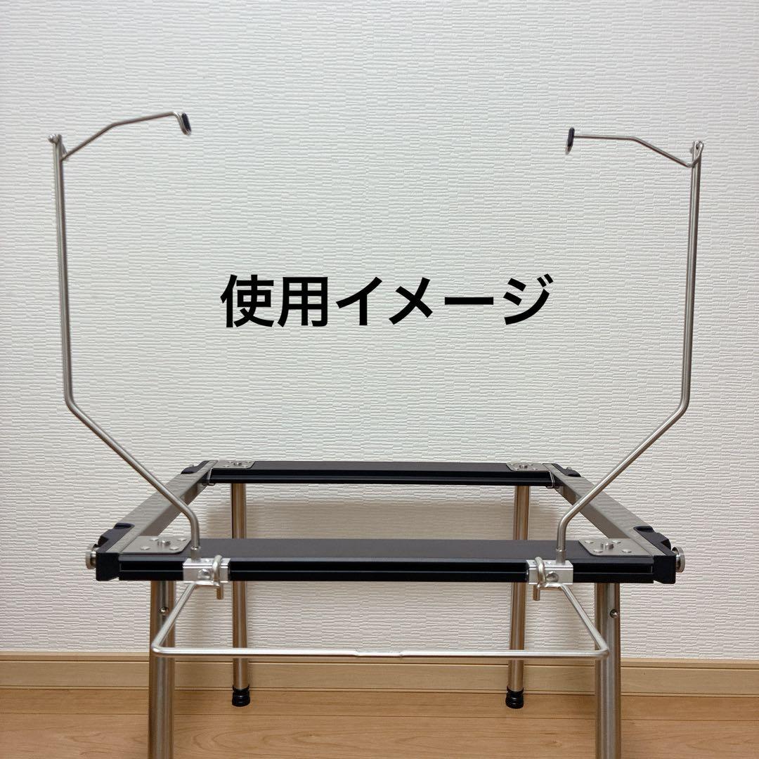 TTAスライダー　ユニットフレーム　IGT セパレートIGT スノーピーク　③