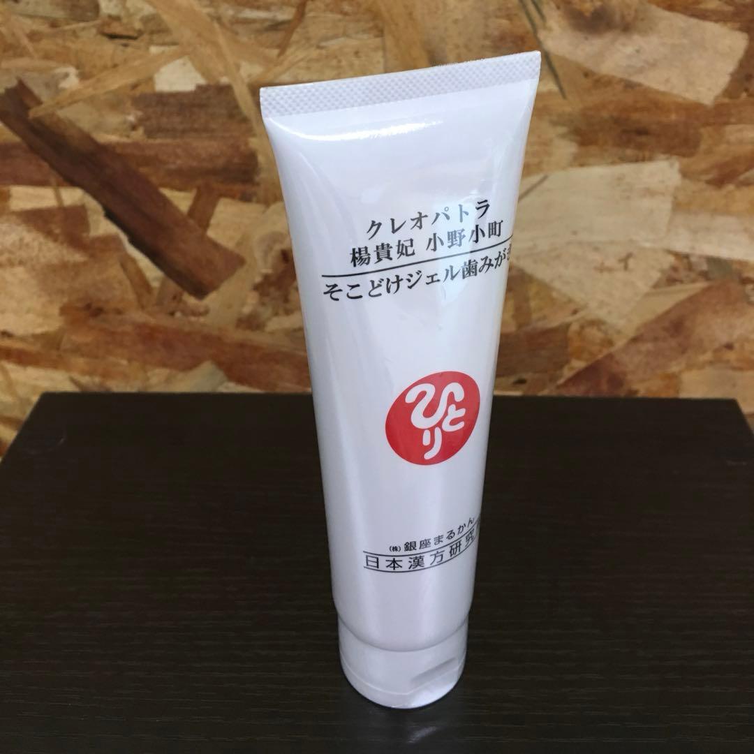 いのいのいの