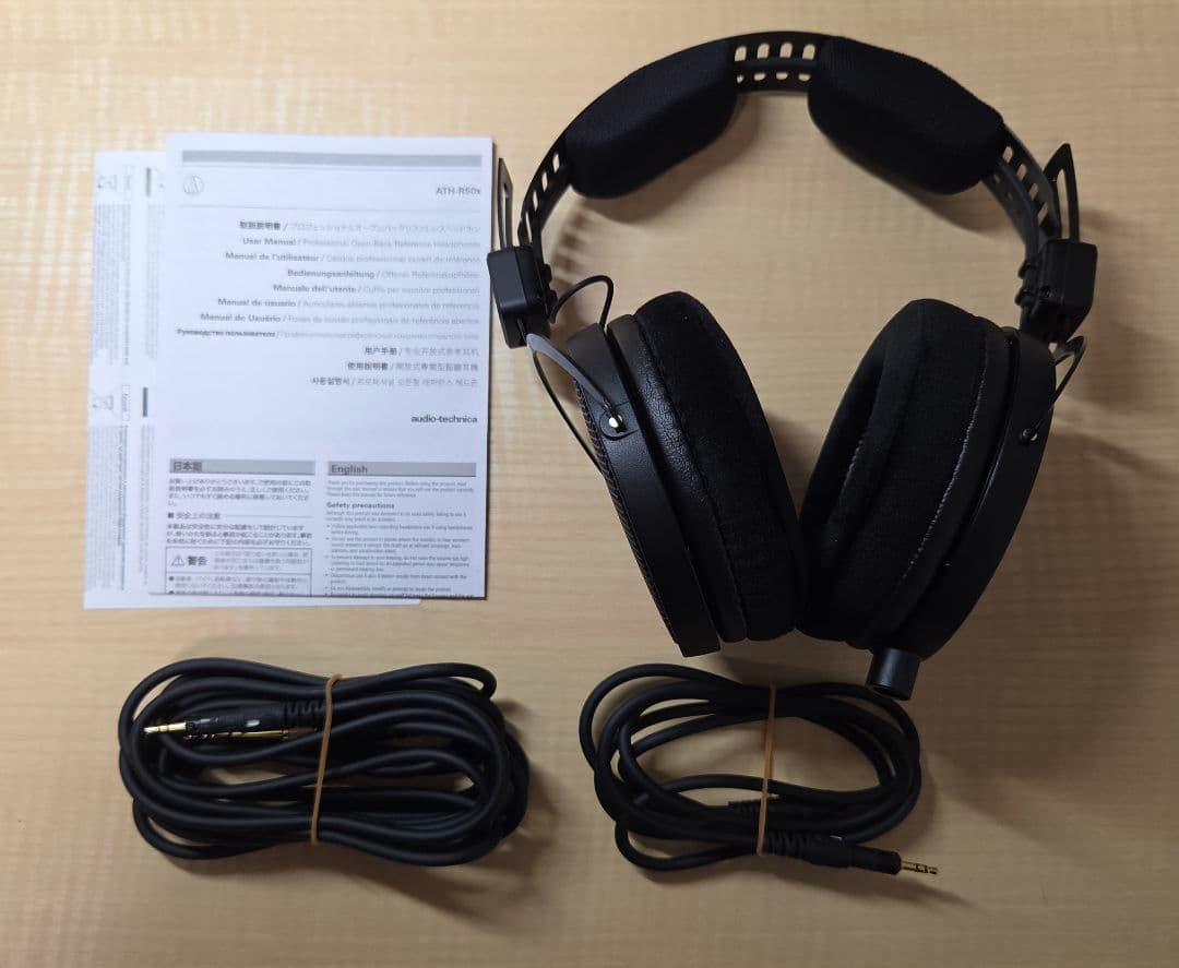 ヘッドホン audio-technica ATH-R50x