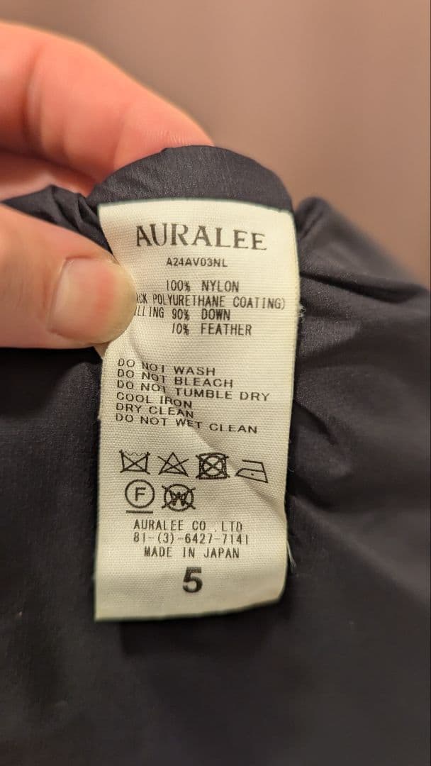 AURALEE DOWN VEST 2024年AW ダウンベスト サイズ5