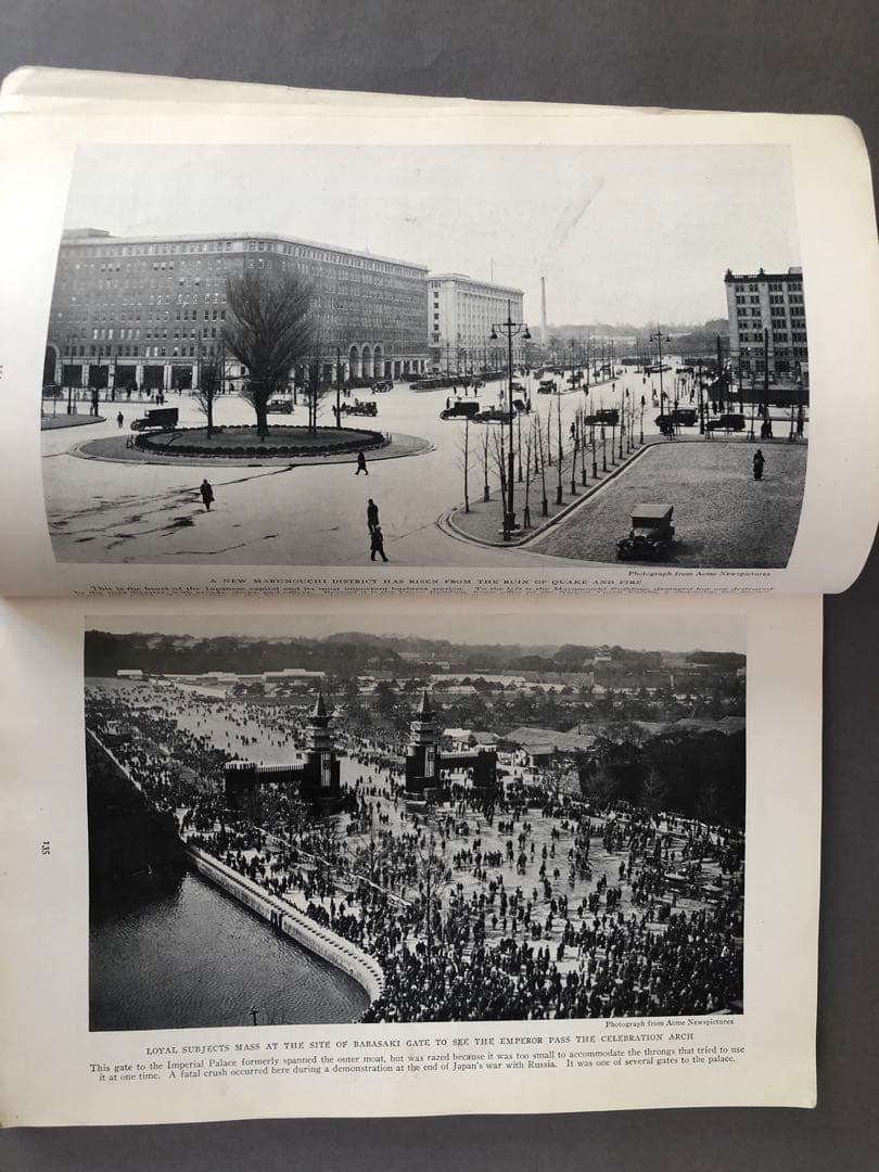 THE NATIONAL GEOGRAPHIC 1932年2月号　東京特集