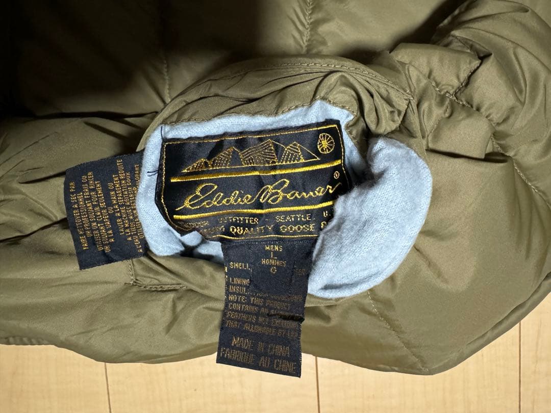 エディーバウアー　Eddie Bauer ダウンベスト　リバーシブル
