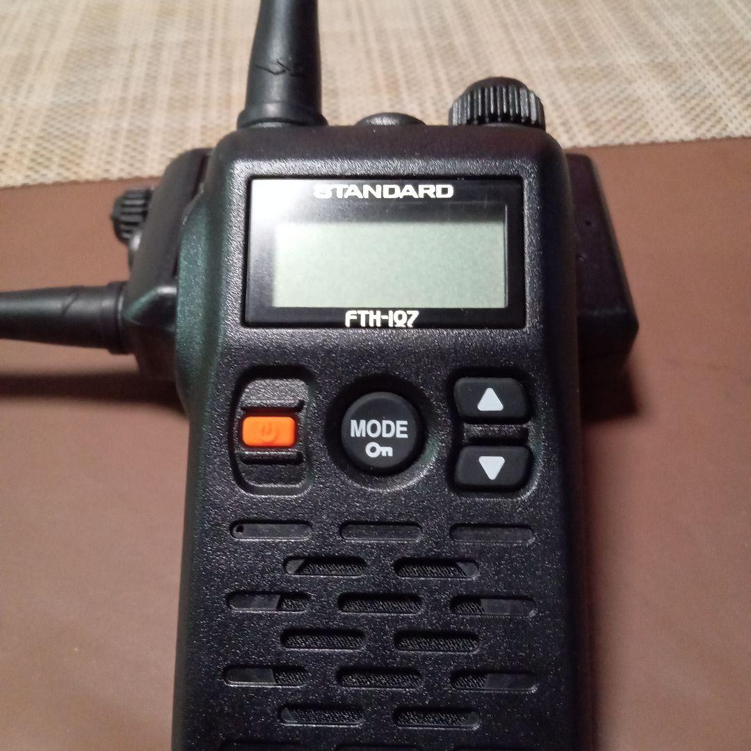 FTH-107 特小トランシーバ　２台