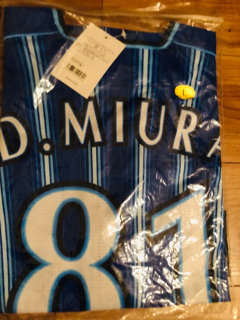 横浜DeNAベイスターズ D. MIURA ユニフォーム Lサイズ