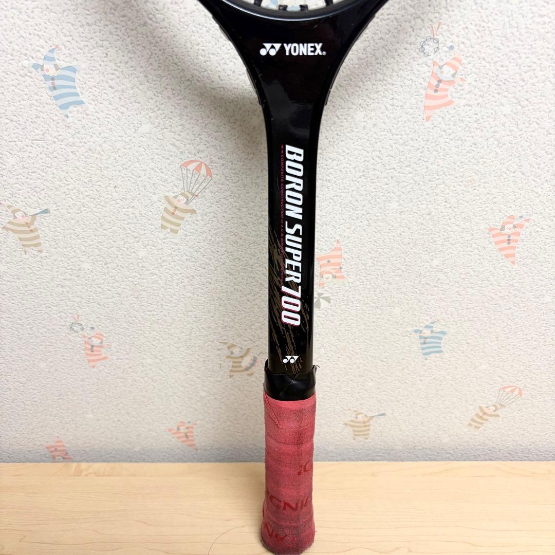ヨネックスYONEXボロンスーパー700 BORON SUPER700