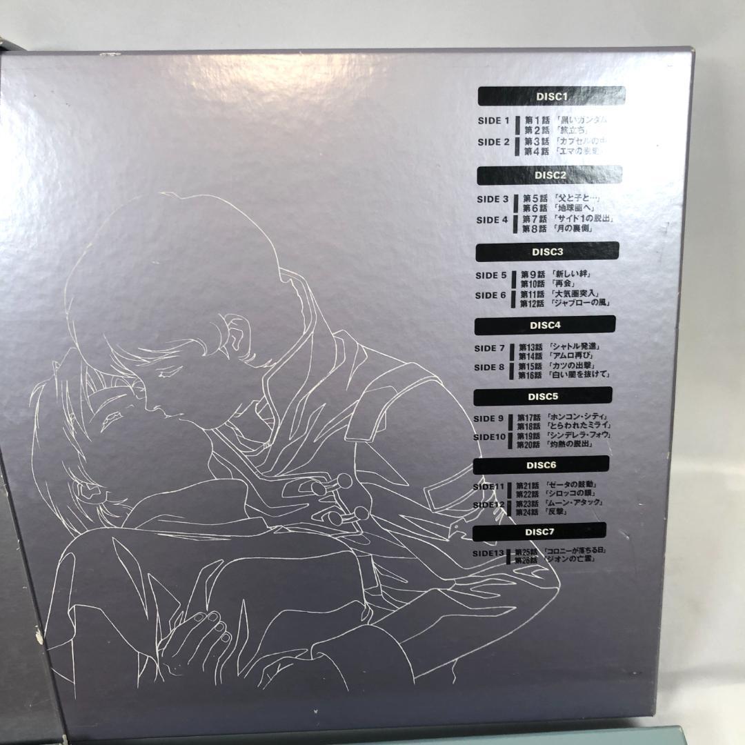 機動戦士、 Z ガンダム　LD 2BOX メモリアルボックス　レア商品