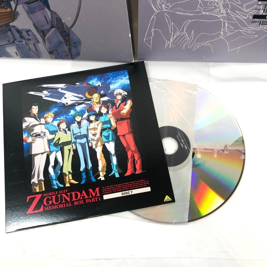 機動戦士、 Z ガンダム　LD 2BOX メモリアルボックス　レア商品