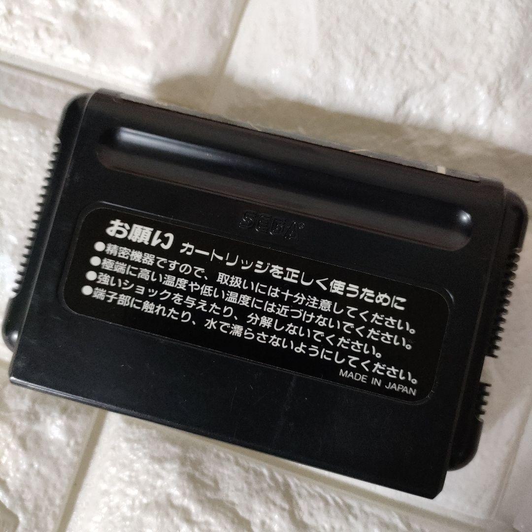 《SEGA ゲーム》★メガドライブ『ザ・スーパー忍』※中古