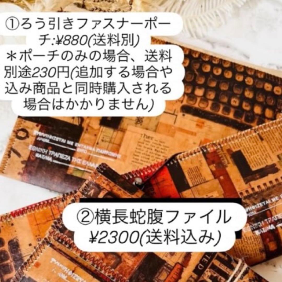 鈴木