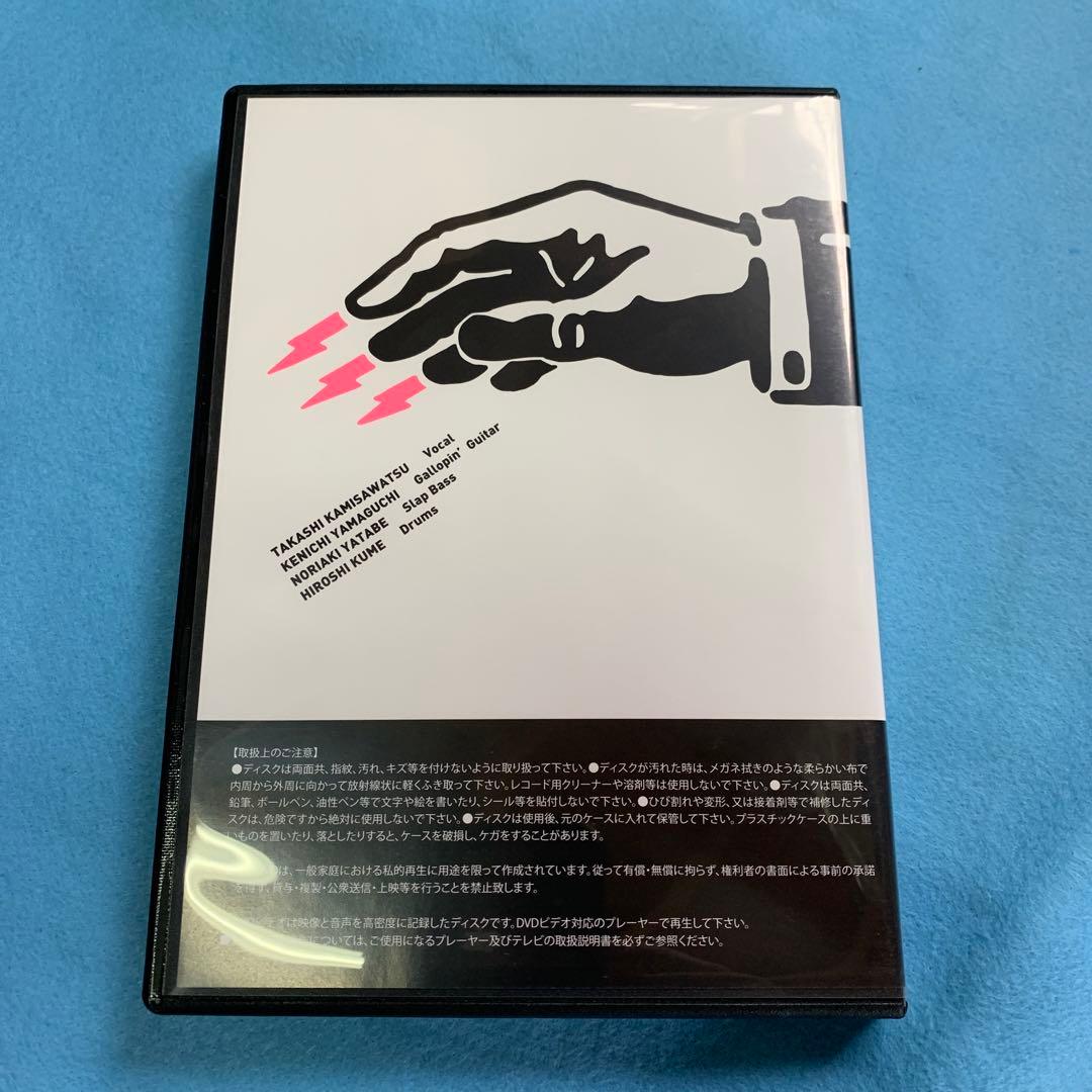 ミュージック MAGIC 30th / DVD SUPER ROCK'A BEAT