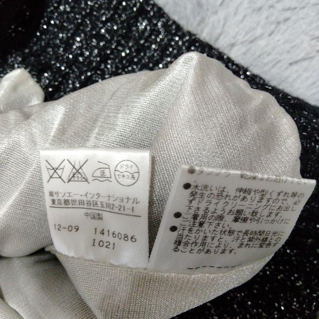 キャロウェイ♡ 防風/ヒート♡ニット♡ジャケット♡Ｌ ゴルフ/スポーツ/テニス