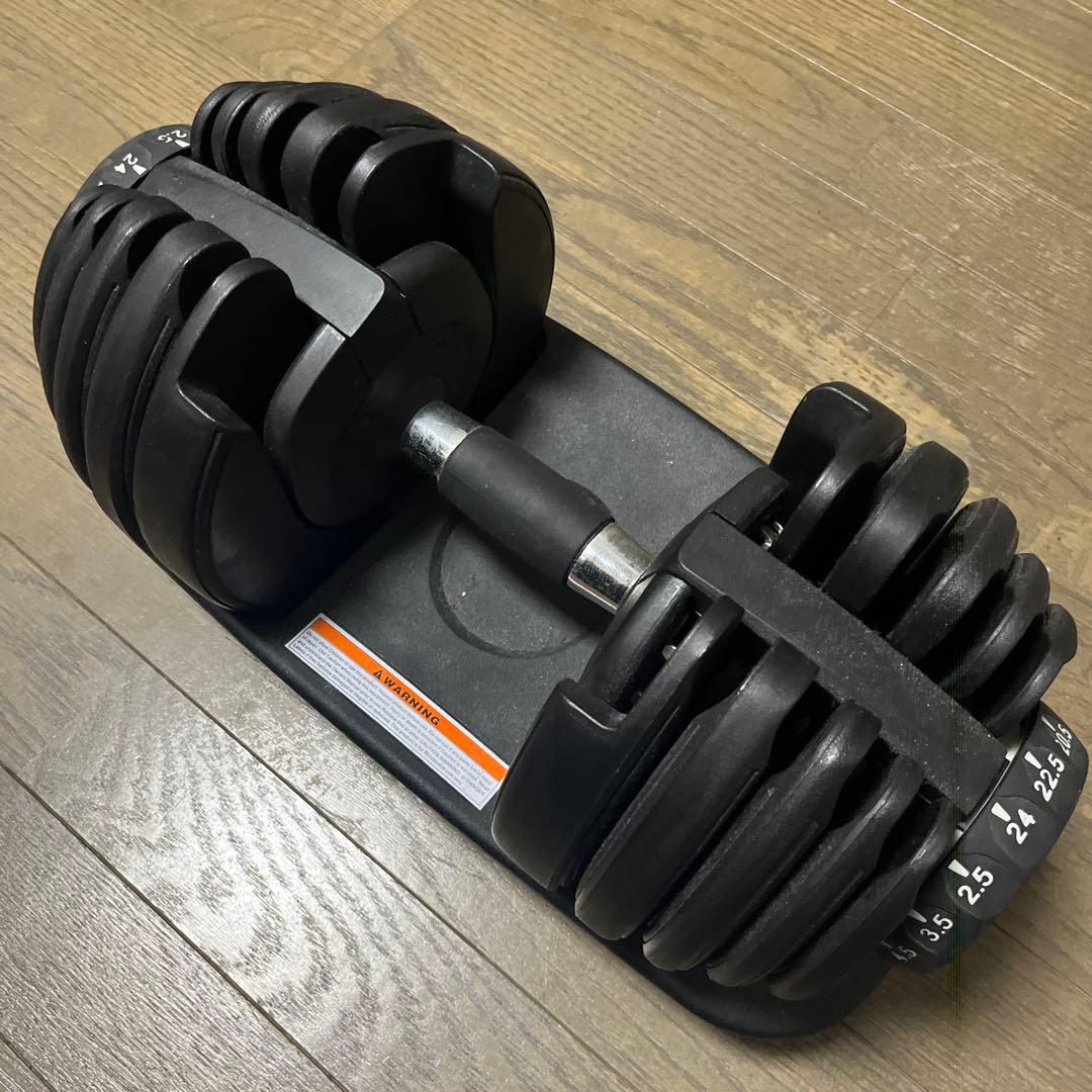 【セット商品①】最大24kg〜最小2.5kg重量可変式ダンベル