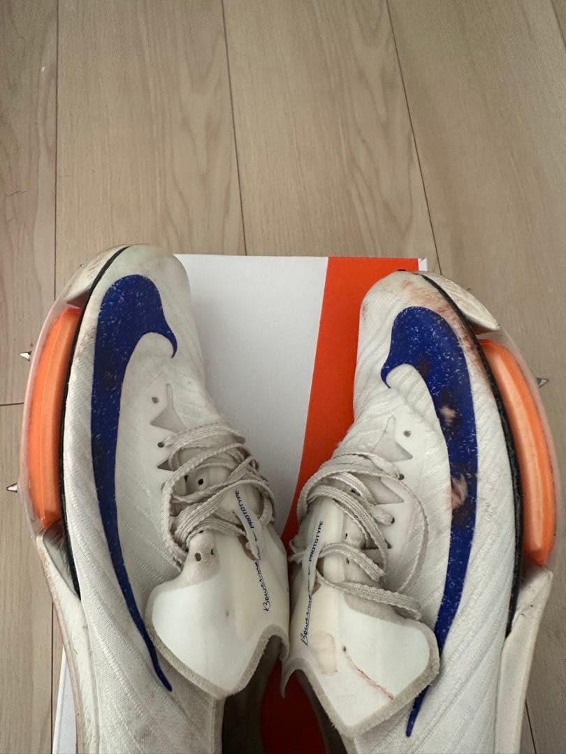 【SY】NIKE マックスフライ2 26.0cm