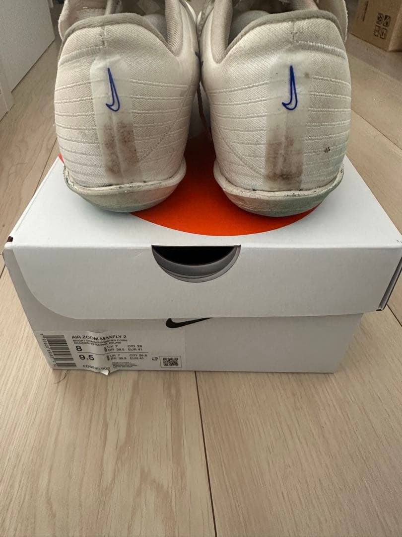【SY】NIKE マックスフライ2 26.0cm