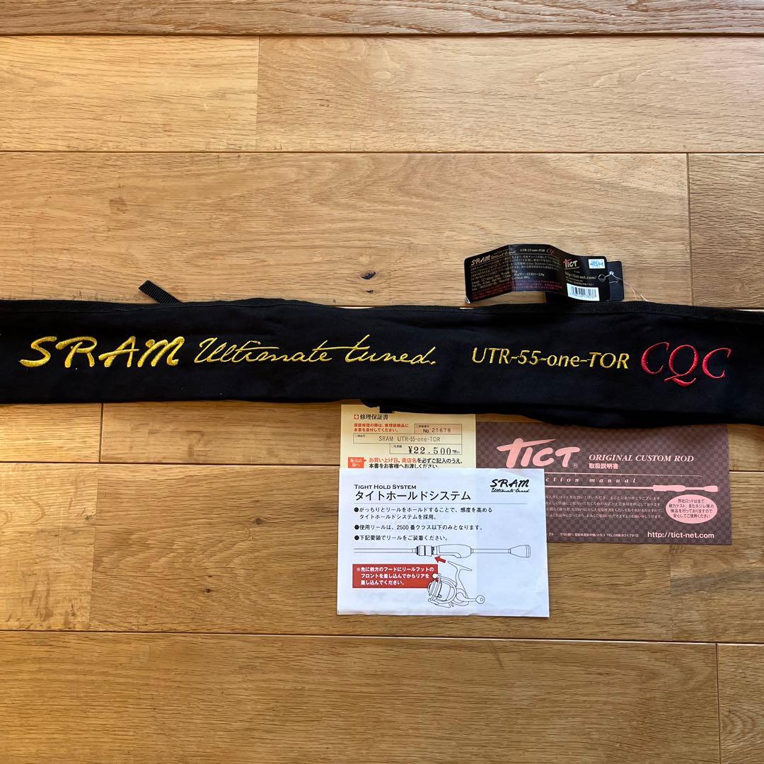 未使用品　TICT SRAM UTR-55-one-TOR