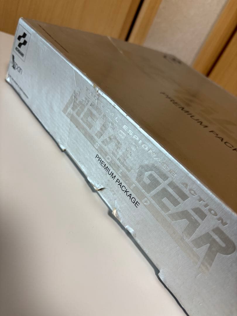 メタルギアソリッドプレミアムパッケージ