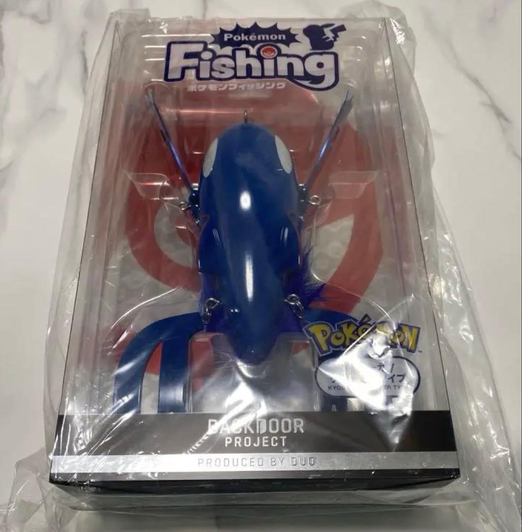 【ポケモンルアー】カイオーガ クローラータイプ