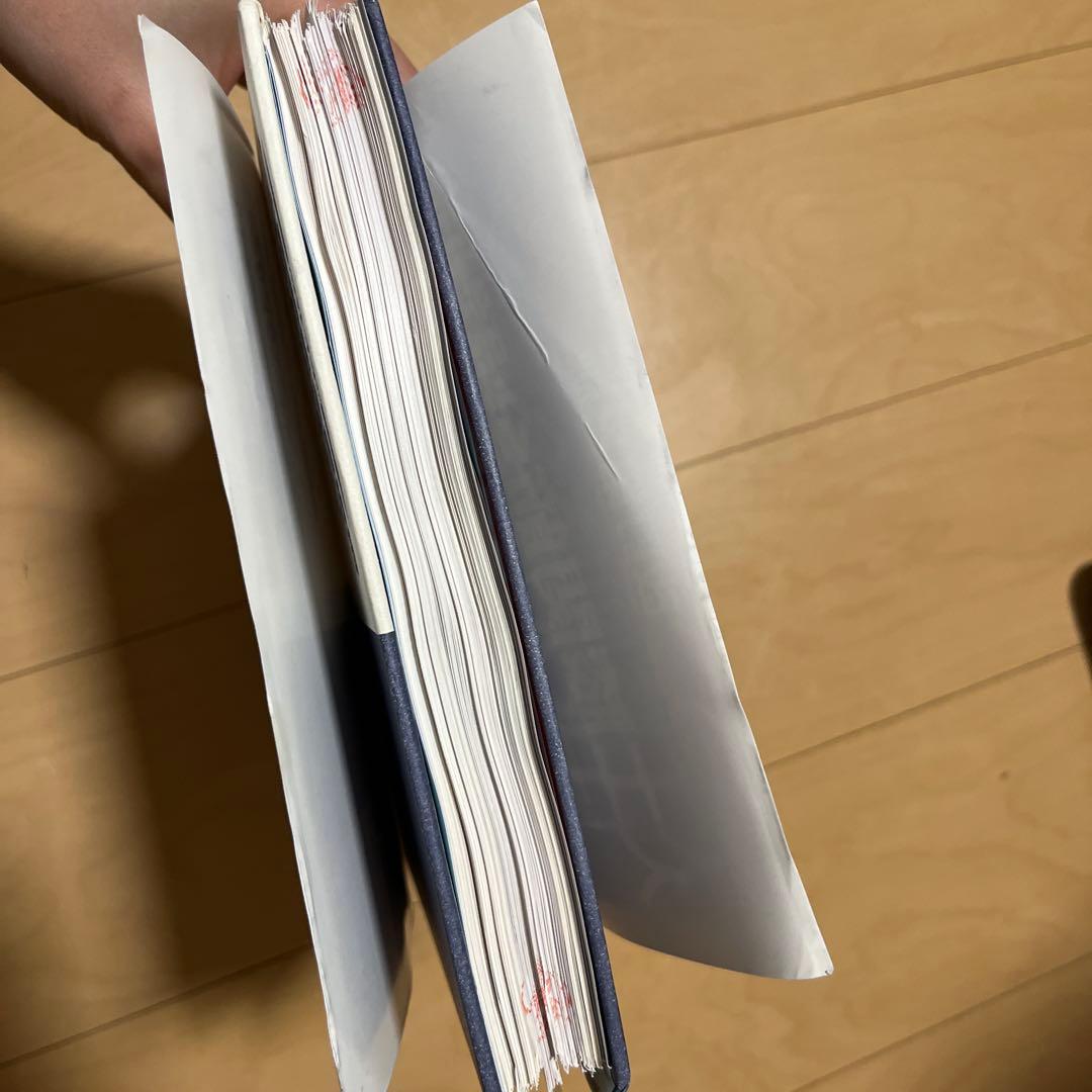 【裁断済み】人工膝関節全置換術[TKA]のすべて より安全に・より確実に