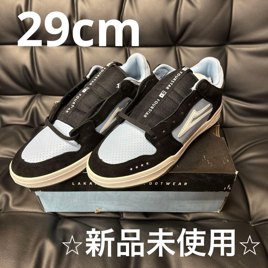 ⭐︎新品未使用品⭐︎ LAKAI×FOURSTAR TELFORD LOW 29cm