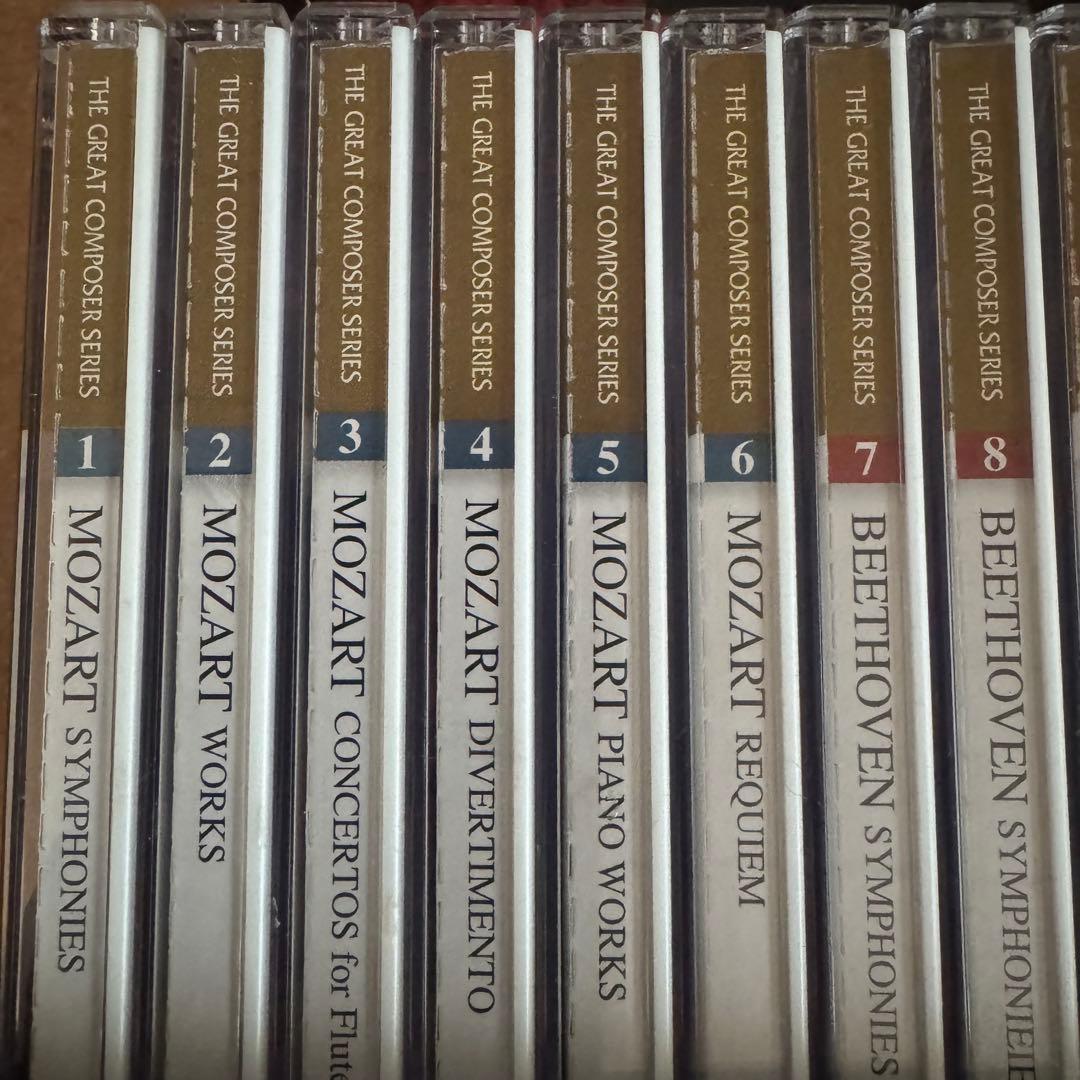 クラシックCD50枚組 グレート・コンポーザーシリーズ Part1＆2 全巻揃