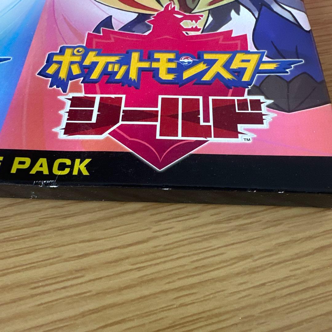 ポケットモンスター ソード・シールド ダブルパック②