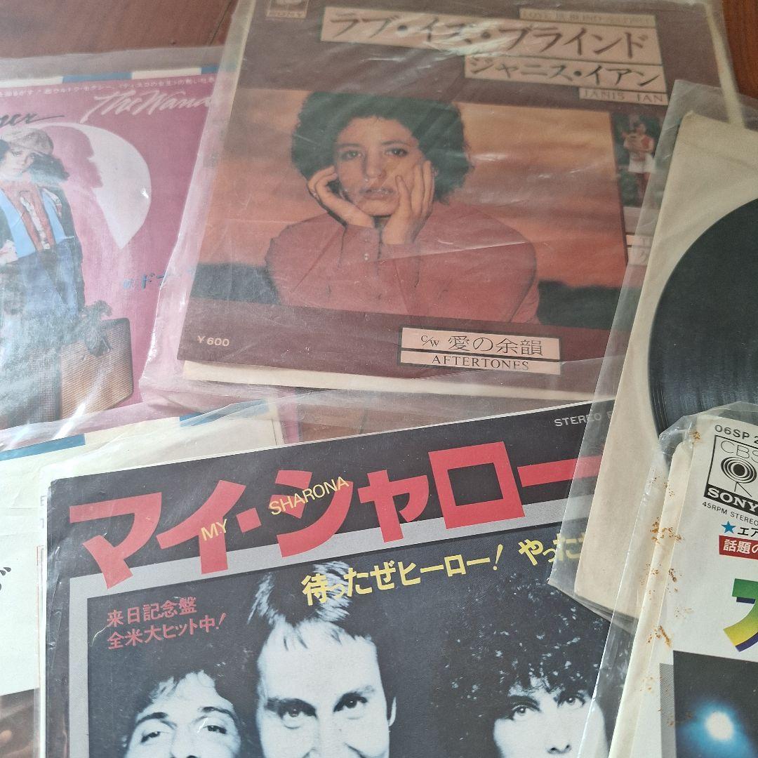 レコード