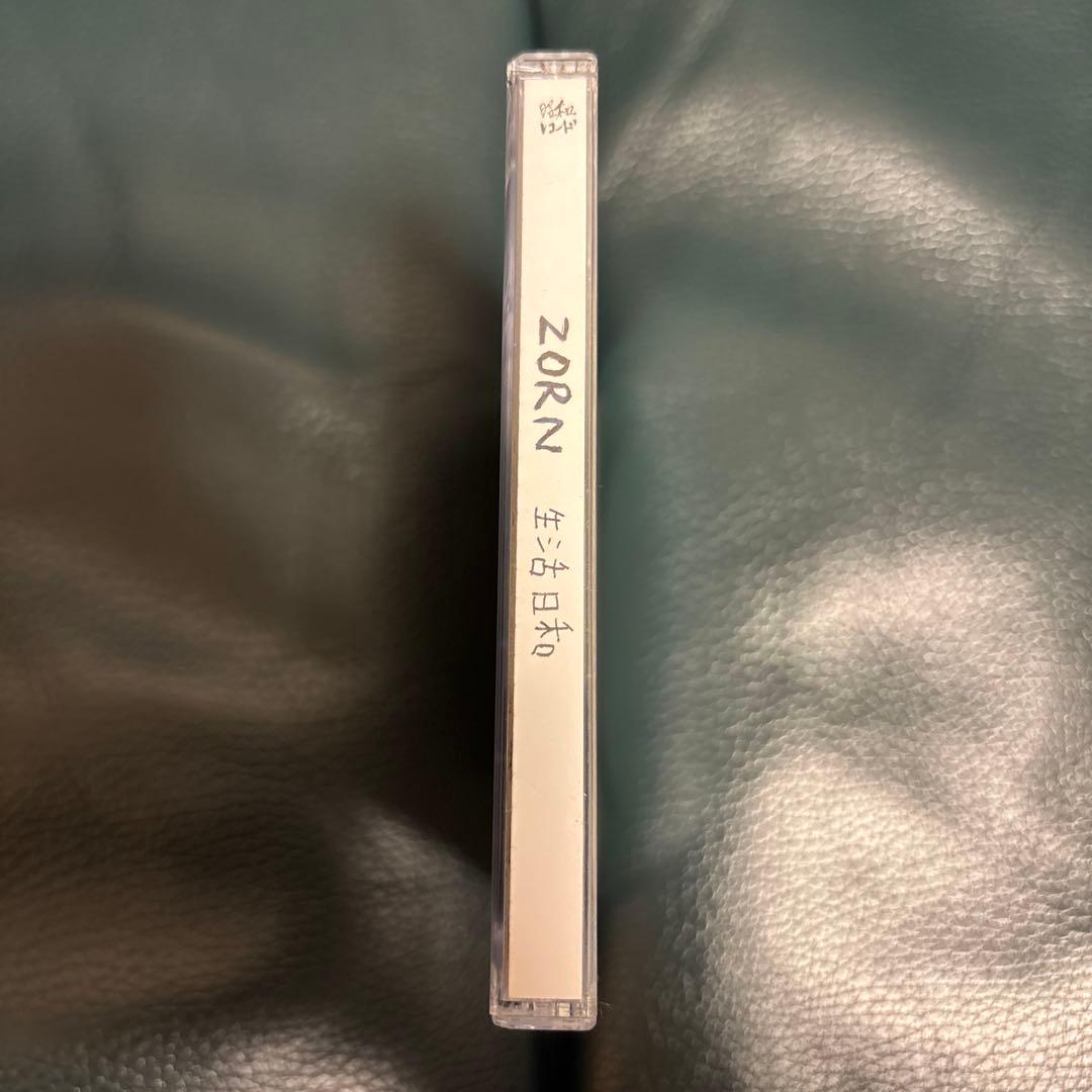 【希少】ZORN 生活日和 CD DVD付き