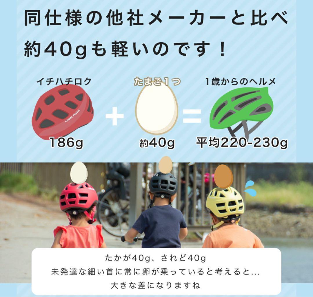 美品ストライダー12インチ レッド 赤色 スポーツモデル 日本正規品ヘルメット付