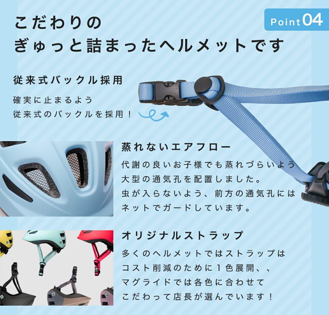 美品ストライダー12インチ レッド 赤色 スポーツモデル 日本正規品ヘルメット付