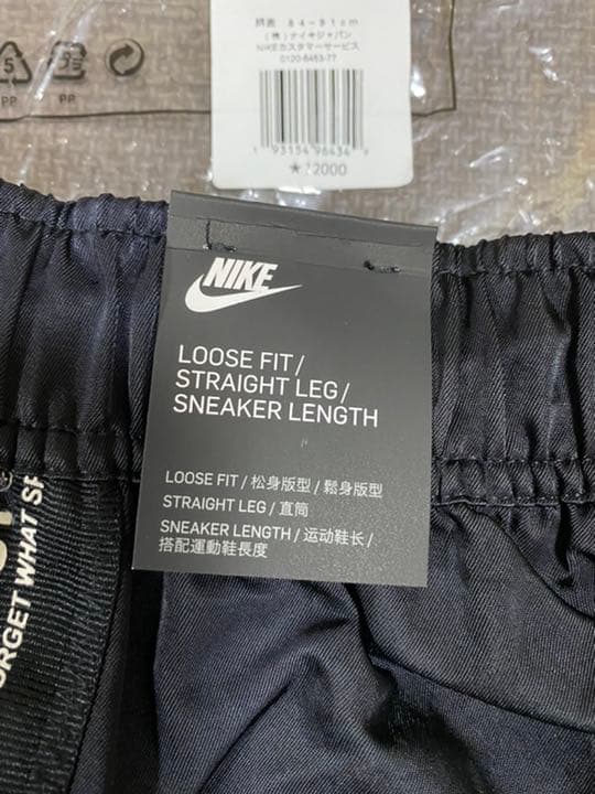 NIKE パンツ