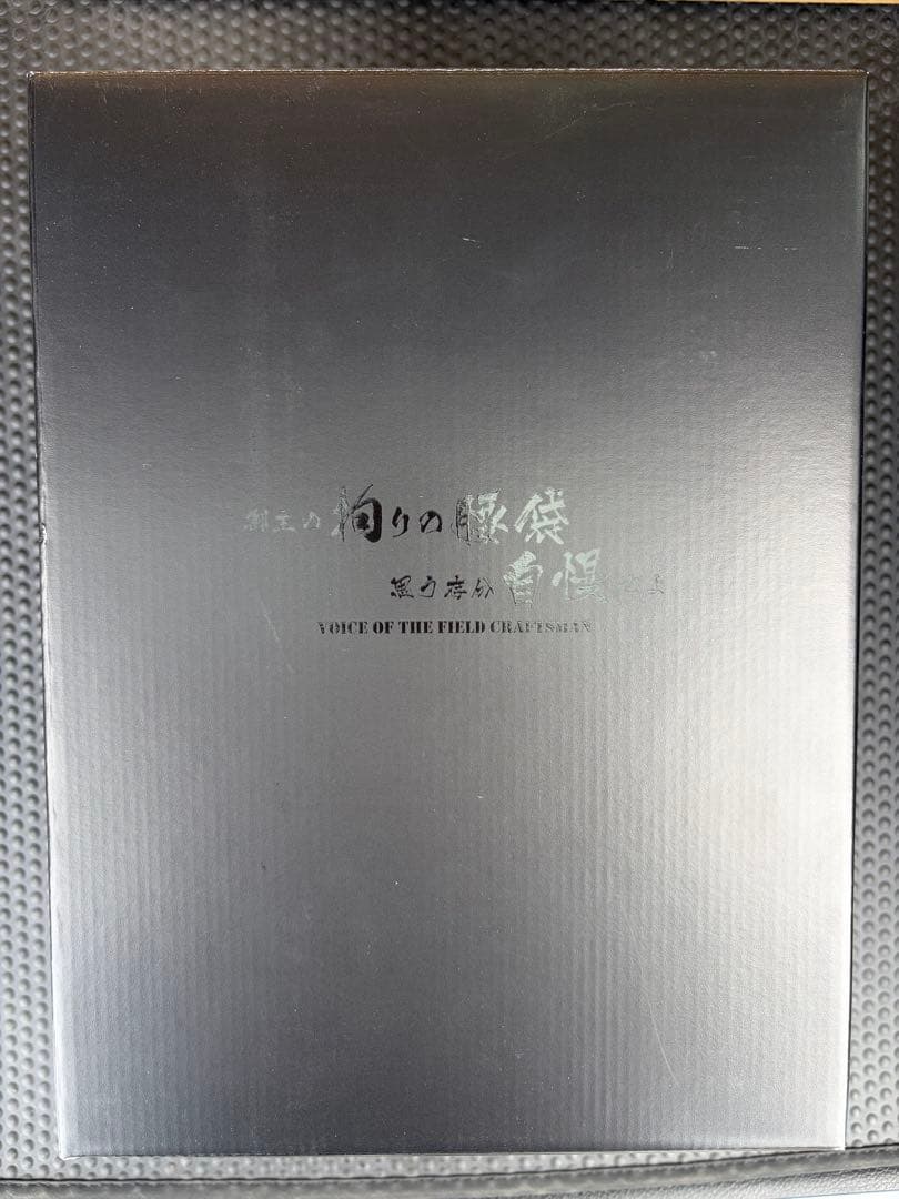 ニックス　腰袋3段ガラス革 イエロー　ADV-301DDX-Y 新品未使用品
