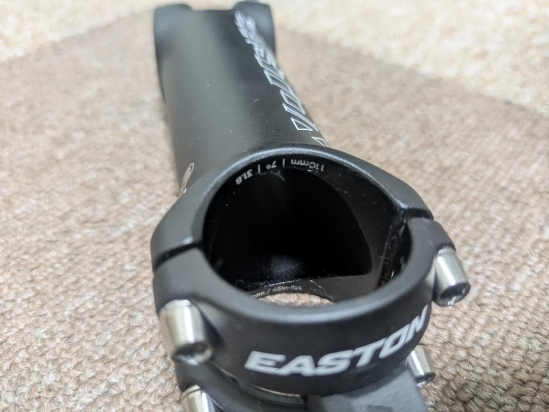 正規品 EASTON EA90SL 7D 110mm 31.8 イーストン