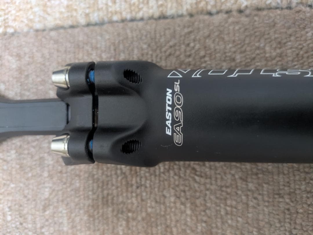 正規品 EASTON EA90SL 7D 110mm 31.8 イーストン
