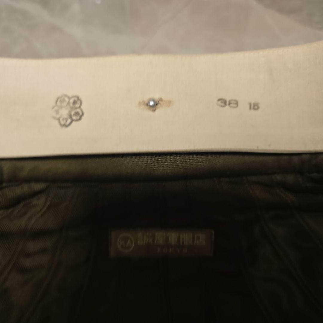 九八式軍衣　実物　上下セット　軍帽付き