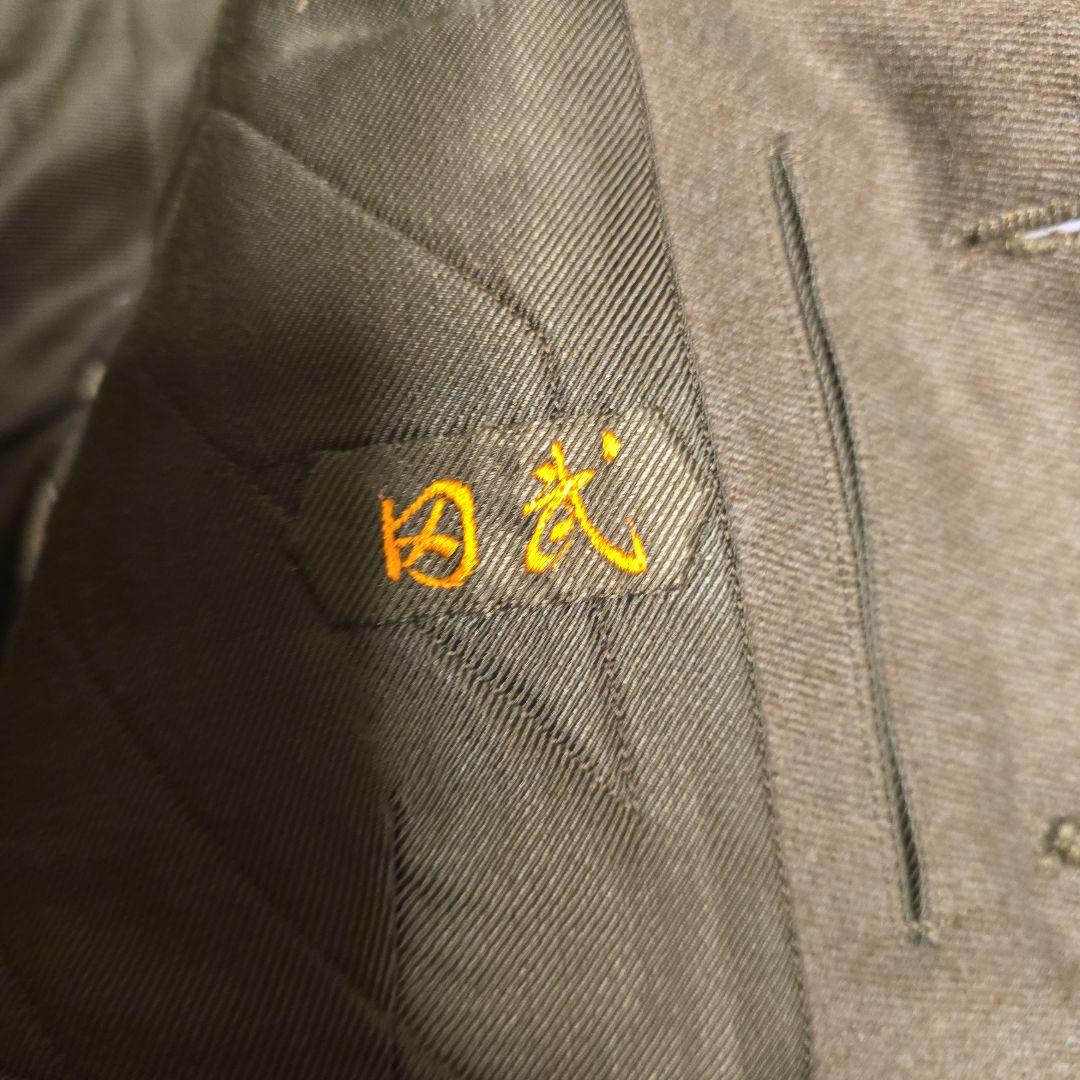 九八式軍衣　実物　上下セット　軍帽付き