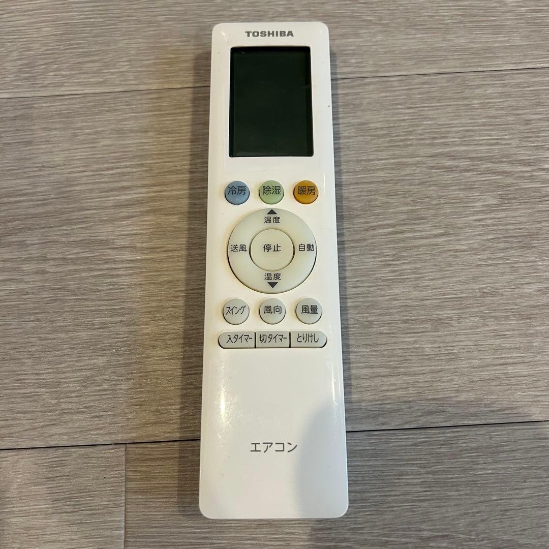 東芝　エアコン　RAS-G221M 2020年製　6畳用
