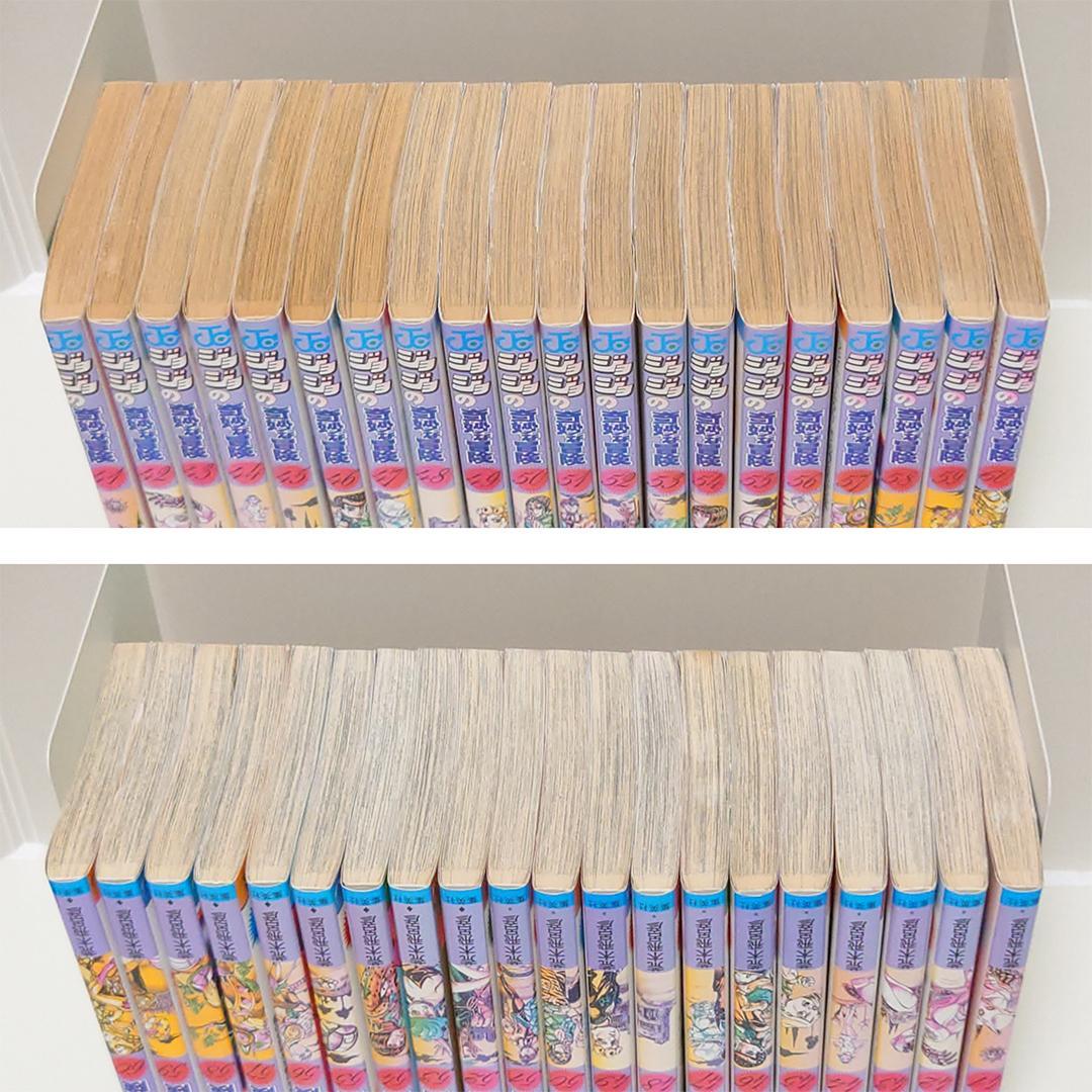 【清掃済み】ジョジョの奇妙な冒険 1-6部 全80巻セット