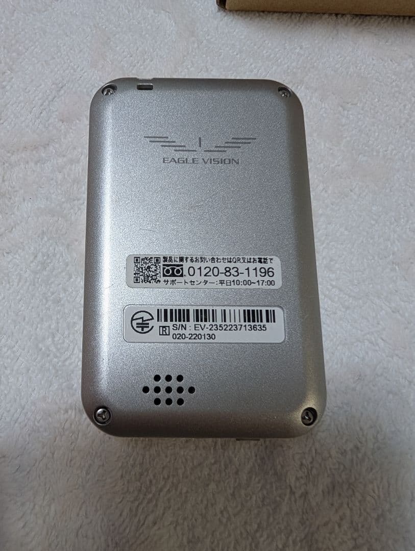 美品！朝日ゴルフ EAGLE VISION ezplus4 GPSゴルフナビ