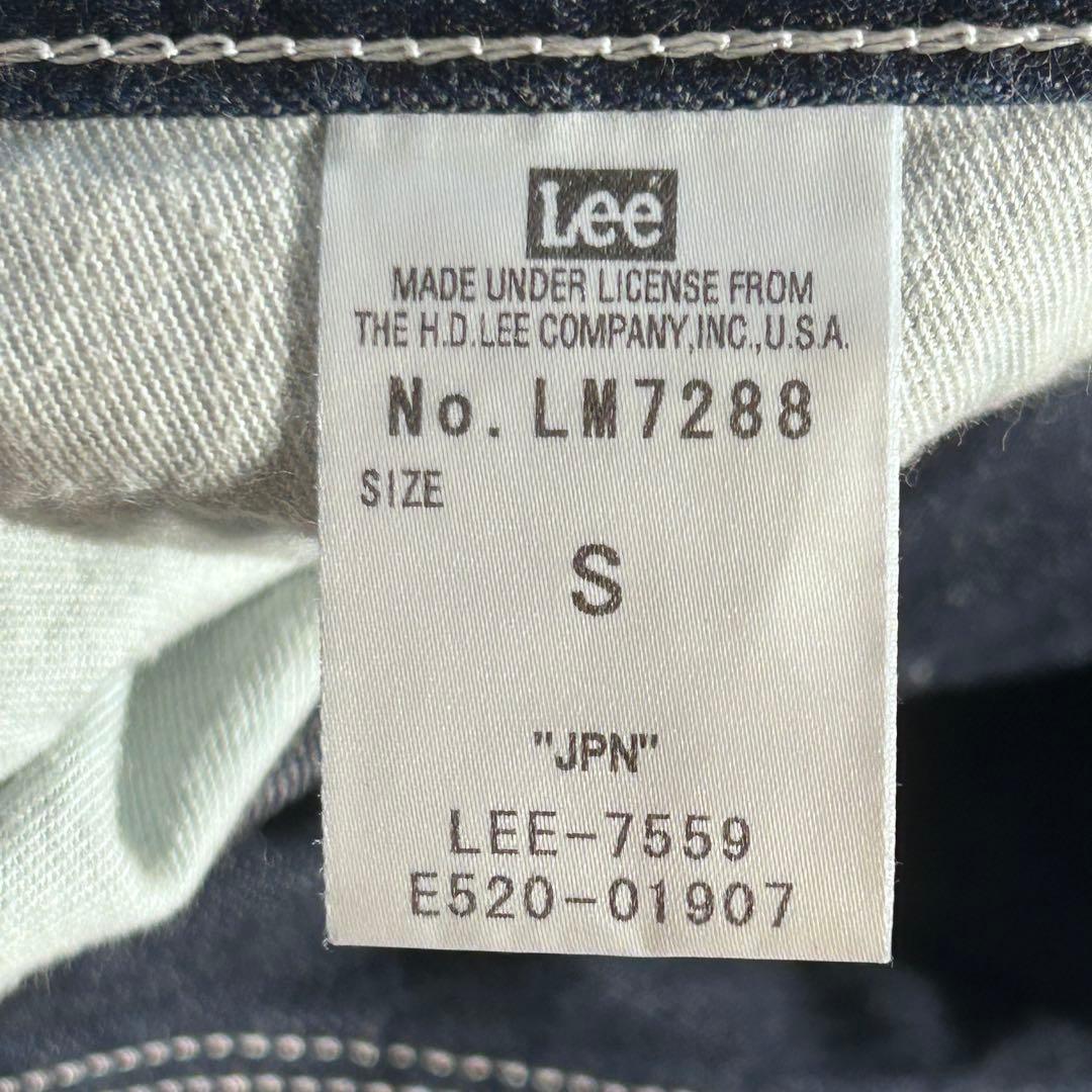 Z256 LEE LM7288 ペインターパンツ デニム ダンガリーズ 濃紺