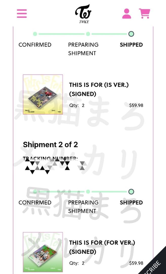 TWICEジョンヨンサイン入りフルコンプセット'THIS IS FOR