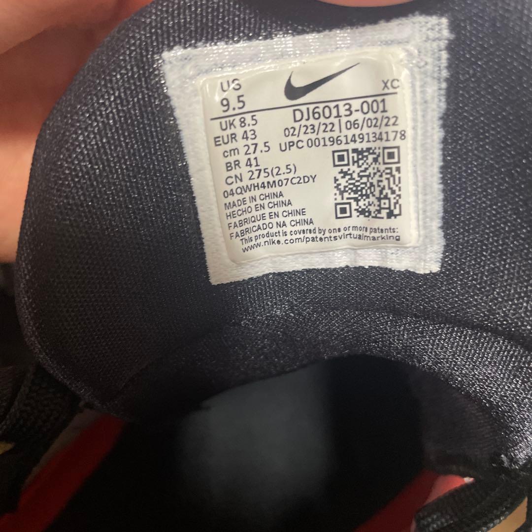 gtcut2 NIKE バッシュ
