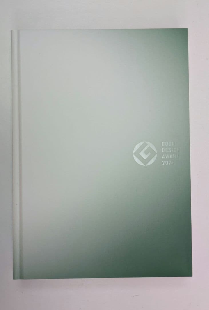 GOOD DESIGN AWARD 2024 公式受賞年鑑