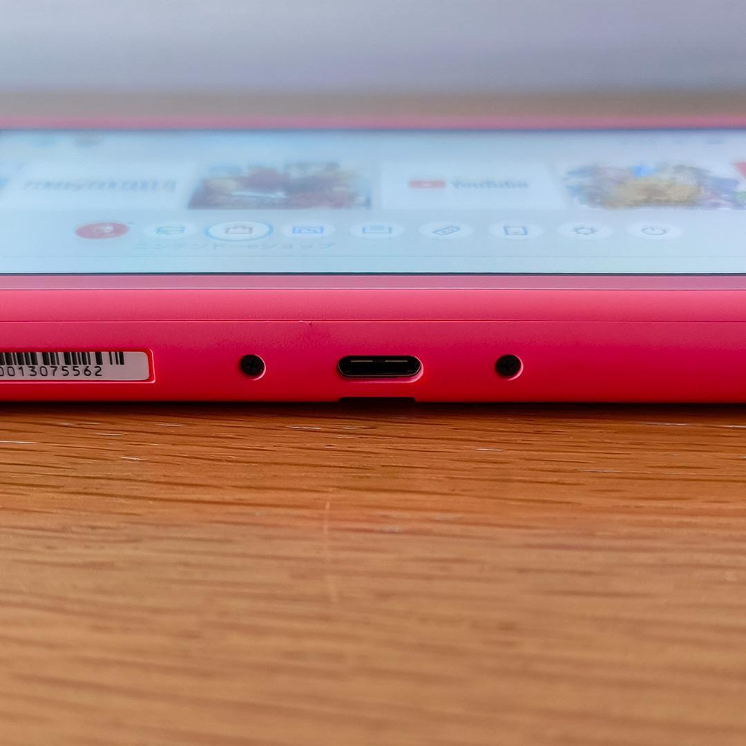 【箱付き】Nintendo Switch Lite コーラル 本体 + おまけ