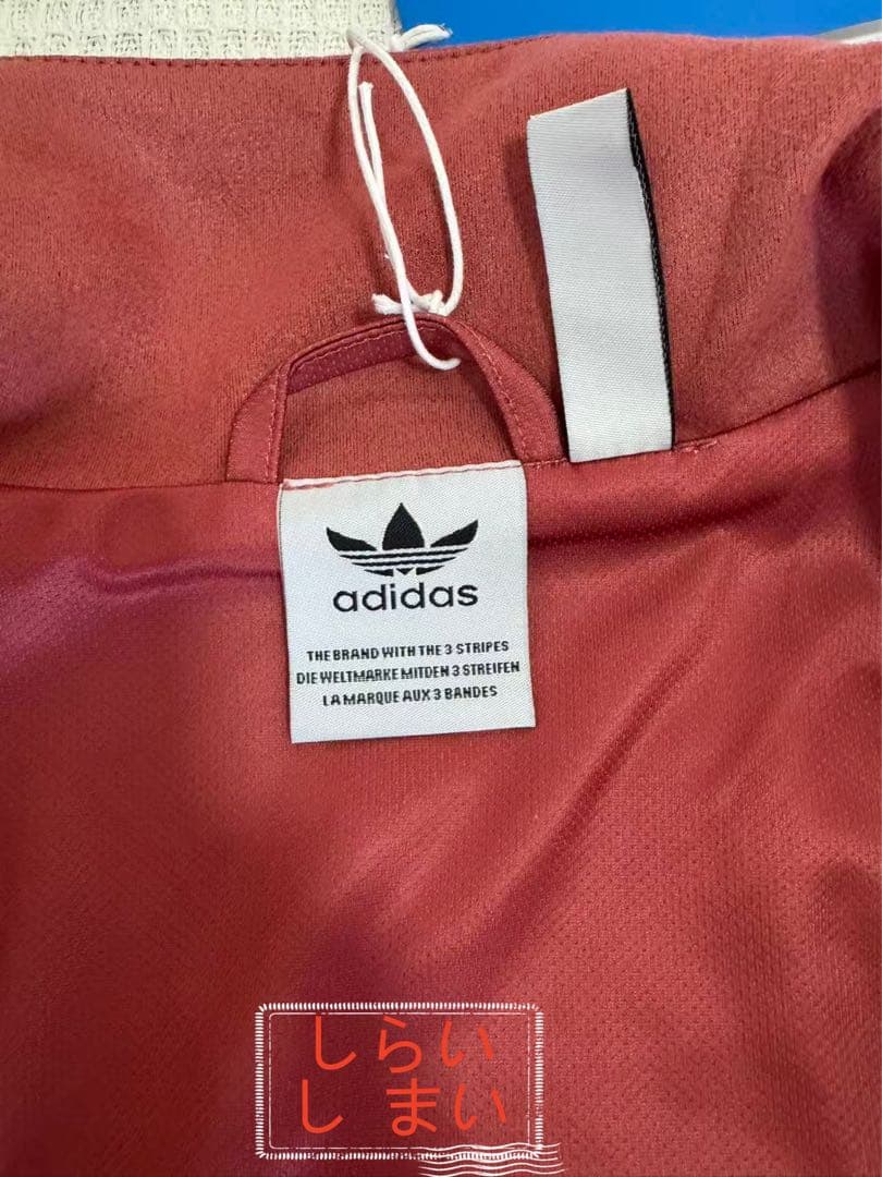 adidasアディダス 中国限定 蛇年トラックジャケットダー レッド S。（