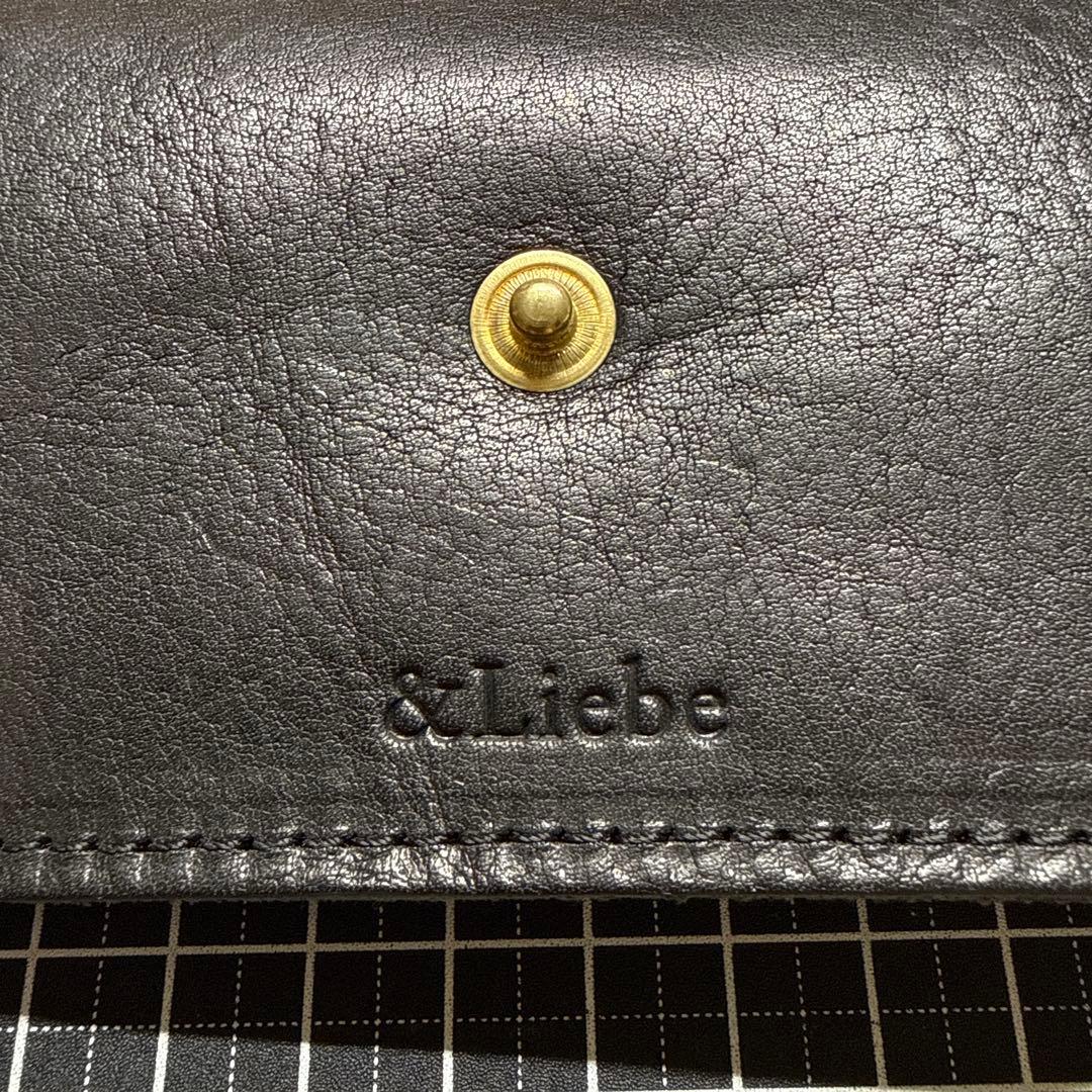 &Liebe 3本挿しペンケース【栃木レザー】