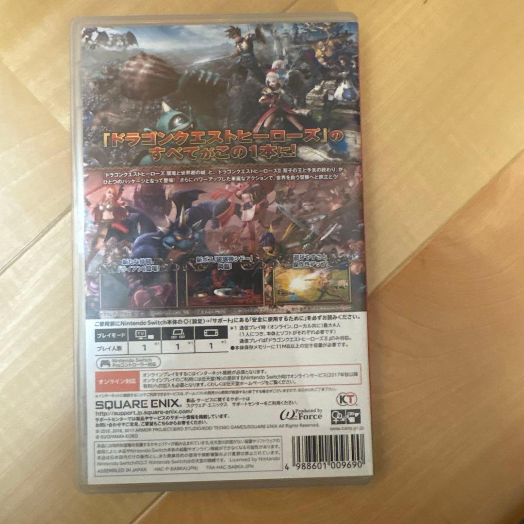 ドラゴンクエストヒーローズ for Nintendo Switch