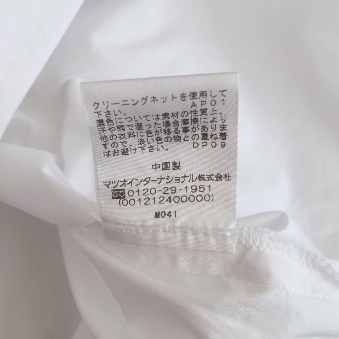 美品　イム　シャツ　センソユニコ