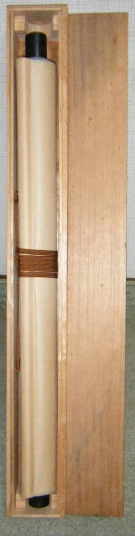 掛軸　松鶴図　逸品　合箱入　L112