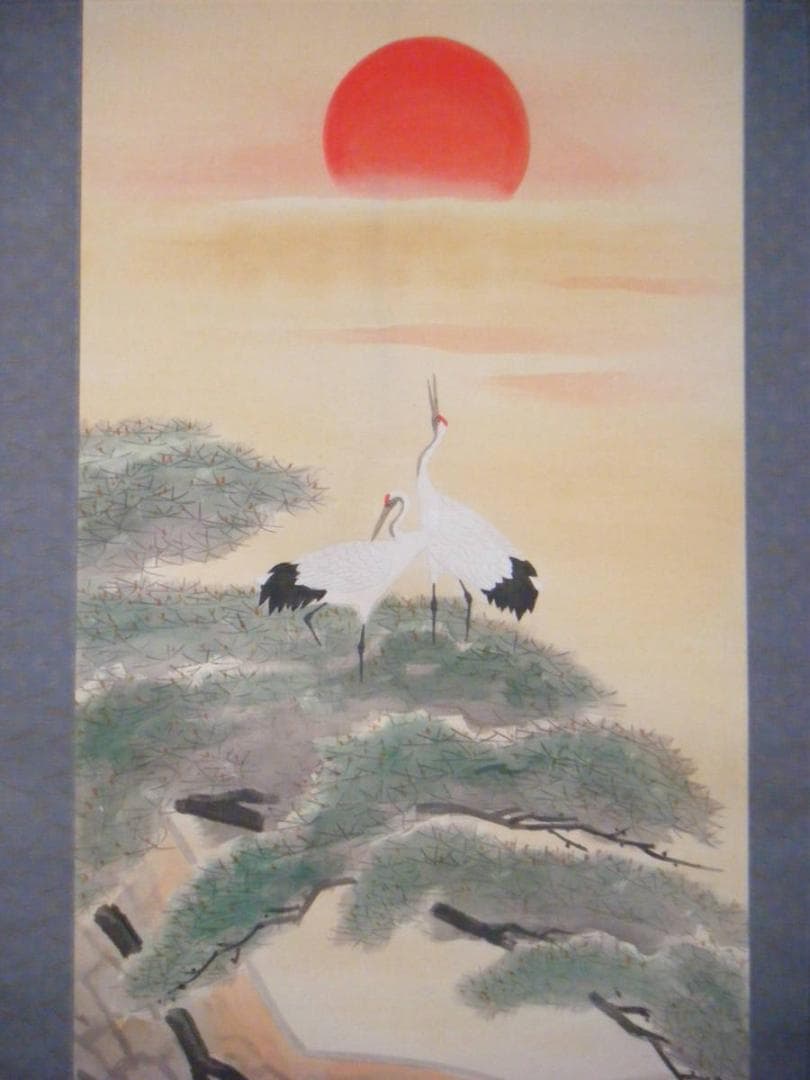 掛軸　松鶴図　逸品　合箱入　L112